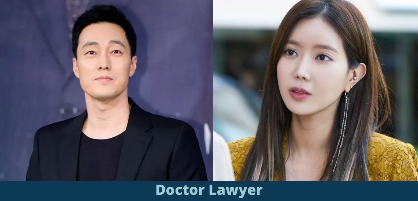 Doctor Lawyer Release Date