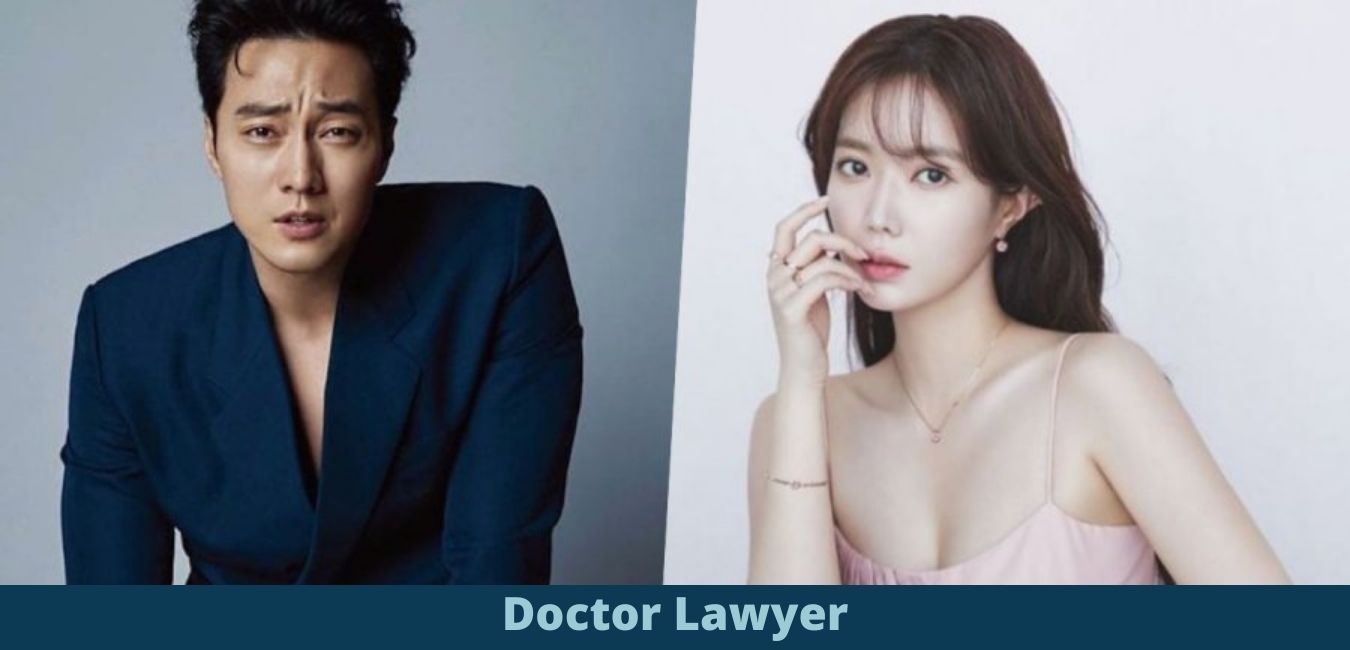 Doctor Lawyer Release Date